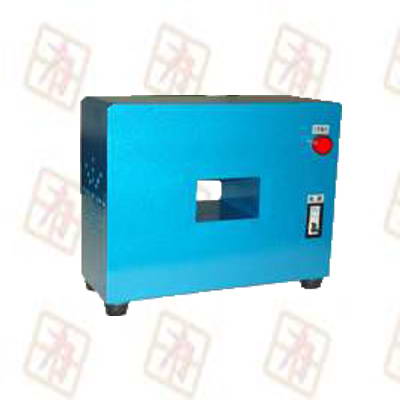 PXC-220T 手持通过式退磁机 脱磁机